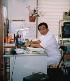 院長